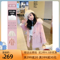 Girls down jacket winter clothes 2022 new childrens Korean style foreign style thickened warm coat little girl woolen coat