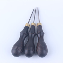 Handmade leather DIY wide shovel Leather thinning tool Groove pusher Groove digger Trencher Pull trencher Thin leather shovel