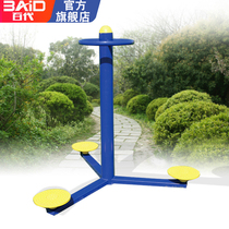 Outdoor Fitness Equipment Outdoor Community Park Square New Countryside Path Step Three Three People Waist Twist Waist