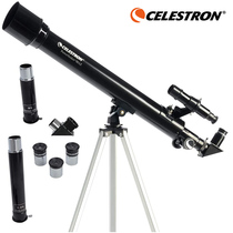 Startron Astronomic Space Telescope Professional View Sky Sky Sky 10000 Space times entry level 50AZ