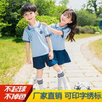 Kindergarten garden clothes summer clothes British style childrens class clothes performance graduation photos foreign style summer school uniform set pupils