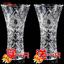 New thickened large vase glass transparent living room ornaments hydroponic rich bamboo lily with dried flower ceramic vase