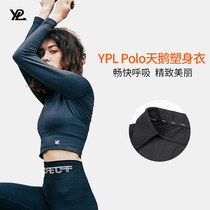 YPL POLO Swan bodyfitting female slim Joker wear fitness sports T-shirt high waist navel shaping shirt