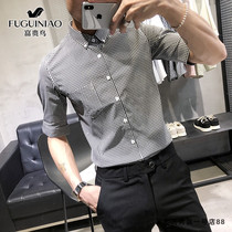 Fugui Bird Summer Short Sleeve Plaid Shirt Man 2021 New Korean version Trend handsome Superior Casual Shirt Tide