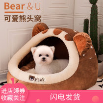 Jump home cat kennel kennel closed warm four seasons universal cat kennel removable and washable pet supplies