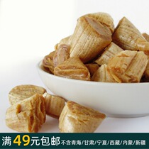 225 gr bagged (handmade ginger sugar) grosvenori flavor Guilin specie in hand making hard candy snacks