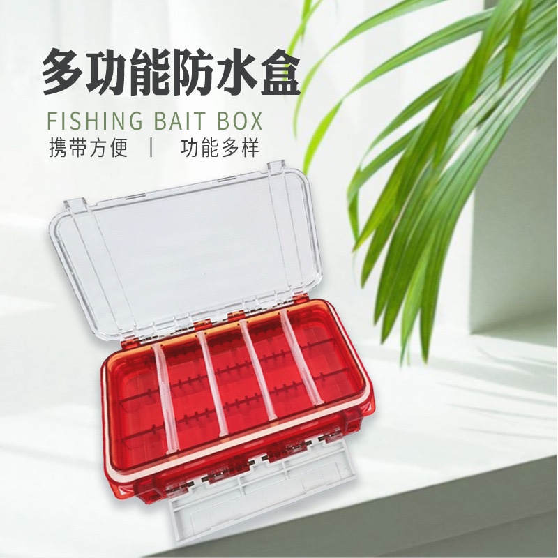Fishing Accessories Box Small Waterproof Fishing Gear Road Subbait Box Iso Fishing Multifunction Fish Hook Containing box Terra fishing tool