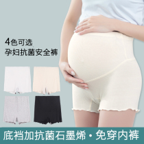 Pregnant woman Toabdominal beating bottom pants Summer thin Modale anti-walking light safety pants pregnant 30% Pants pregnant womens underpants summer