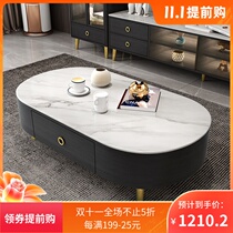 Rock plate round coffee table TV cabinet combination set Italian light luxury minimalist modern simple small apartment living room floor cabinet
