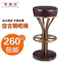 Vintage bar chair Nordic bronze bar chair Creative bar stool Stainless steel loft bar chair KTV bar stool