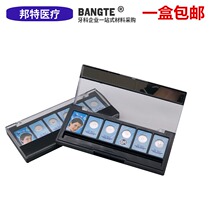 Dental oral material high-grade imported Crystal tooth ornament dental drill shiny tooth beauty brightness high tooth Diamond