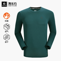 Kailas kailstone men over peak training long sleeve function T-shirt KG2117103