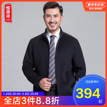 Hengyuanxiang Wool Jacket Male Middle-aged Thickened Short Coat Warm Wool Wool Jacket Male Dad Winter Wear