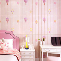 Cute cartoon kindergarten classroom protective anti-collision wallpaper self-adhesive wall stickers childrens room girl decoration wallpaper