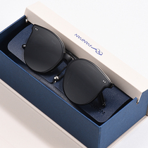 GM sunglasses women sunglasses men tide ins anti-UV glasses net red driving big face thin 2020 new