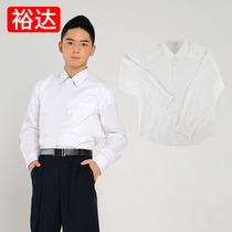Yuda Shenzhen Middle School unified school uniform mens winter dress uniform white long-sleeved shirt top