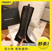(Lu Xiaopu) Live Spike ~ Xiao Xiangfeng Real Leather Boots Round Head High Boots