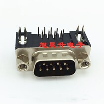 RS232 curved welding plate socket DB9 male and female serial socket D-SUB black connector horizontal 9-hole