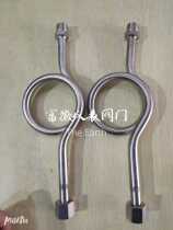 Condensation ring buffer tube condensing bent pressure gauge sheet bending U type O-type pressure gauge buffer tube