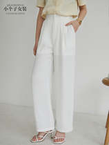Seven Volume One cut pants small man 2021 new white chiffon loose casual pants show high wide leg pants 0413