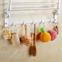 Space Aluminum Bath Towel Rack Bathroom Shelve Activity Space Aluminum Folded too wool towels Towel Rod Suit