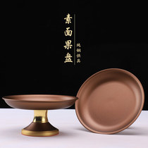 Taiwan pure copper for Buddhist fruit tray Guanyin Buddha Former home Baishen Shentai for the Kansai Gamisen Family for the fruit pan Goncpan