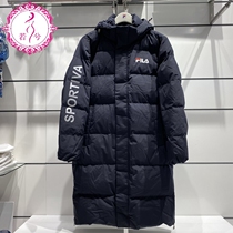 FILA Fila down jacket mens 2020 winter mens sports leisure fashion long down jacket F11M048921