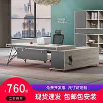 Guangzhou office furniture office desk boss desk Simple modern 1 6 meters creative president desk Office desk