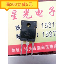Original imported disassembly machine PBYR3045WT 3045WT Schottky diode spot test package