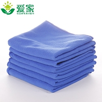Hood cleaning towel car washing towel air conditioning cleaning towel home appliance cleaning towel cleaning towel cleaning towel