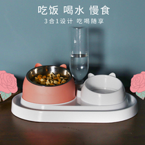 Cat Bowl Double Bowl Protect Cervical Spine Automatic Drinking dog eating and drinking water Bowl Food Basin Pet Supplies Anti-Roll