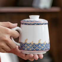 Mug Large capacity ceramic cup with lid Tea water separation cup Office tea cup custom logo gift box