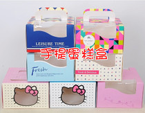 4 inch window vintage hand cake cheese box pink strawberry baking dessert box with bottom tray