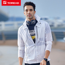 Pathfinder Sunscreen Men Spring Summer Outdoor Men Stretch Breathable Skin Clothes Women TAZH81817