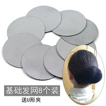 Hair net net pocket female dance curler childrens headwear hair artifact ball hair net hair decoration flower bud adult hair net