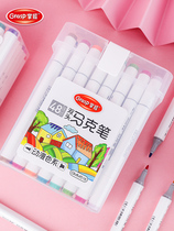 Master alcohol and oily double-headed marker pen set 24 colors 36 colors 48 colors 60 colors Primary School students hand painting animation design special thin triangle pole drawing pen animation color department children thin rod