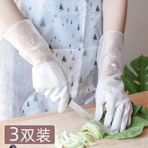 Summer washing dishes kitchen special gloves cutting vegetable cutting anti-cut ultra-thin housekeeping cleaning household Four Seasons universal and noodle washing pot