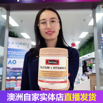 Huanyou Australia Swisse calcium tablets Vitamin D Lady calcium citric acid Calcium supplement for middle-aged adults and pregnant women 150 tablets