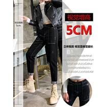 Black Jeans Womens Old Daddy Pants Autumn winter 2020 New gush high waist 100 hitch Slim Radish Kharen Pants