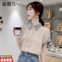 Snowspun Shirt Woman Short Sleeve Summer Dress 2022 New Fashion 100 Hitch Blouse Summer Temperament Port Taste Shirt Female Tide