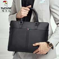 Woodpecker mens bag shoulder shoulder bag backpack handhold business leather bag briefcase mens Hand bag Leisure