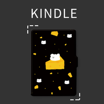 kindle protective sleeves Paperwhite4 3 2 protective sleeves Softshell kpw4 Amazon ebook leather sleeve kindel958 silicone 998 Sleeping shell cute