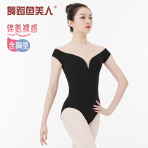Dance Fish Beauty ballet dance practice yoga fitness half sleeve gymnastics uniform sports can insert chest pad 3610