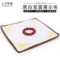 Counter jewelry display cloth black and white double-sided velvet props jewelry Jade see goods cloth play Display pad cloth