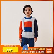 lagetom Le Gom Le Gom Children's Wear New Male and Female Children's Melino Contrast Sweater 802035026