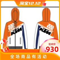(Radish co-op) VR46 TCMFLKTM3713 men hoodie sweater