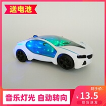 Music glowing universal sports car simulation car Car concept car Childrens educational toys stall supply