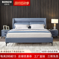 Italian minimalist cloth bed removable and washable simple modern master bedroom double bed 1 8 meters disposable technology cloth light luxury bed
