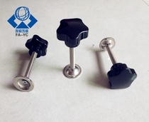 Plum flower head hand screw with press piece adjustable five star handle M8M10M12 * 30 40 50 60 80