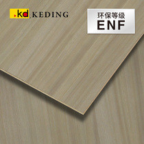 ENF class K6196RN natural cypress wood Taiwan koding board KD coated wood leather-free of lacquered wood finish plywood